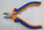 Jewellery Wire Cutters 115x50mm