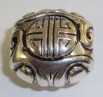 Chinese Design 20mm