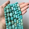 AMAZONITE