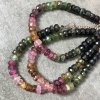 TOURMALINE